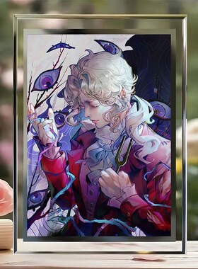 第五人格作曲家水晶玻璃相框摆件