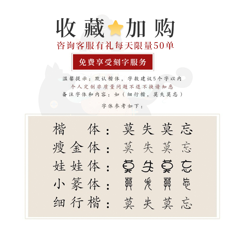 追师黑檀木发簪新中式古风木簪女日常通勤国风木质发钗丸子头簪子 - 图3