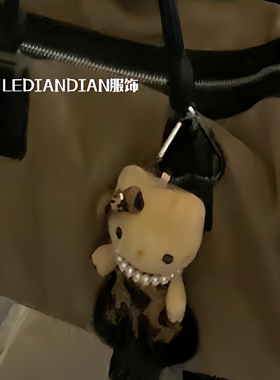 显贵包挂！豹纹Kitty毛绒钥匙扣