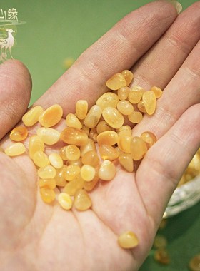 速发渡心缘 供曼扎七宝石供佛宝蜜七琥珀聚纯盆七宝石装藏蜡宝石