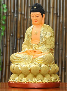 速发三宝佛佛像新祖店铺供迦摆件三世佛如来佛款释奉牟尼佛主阿弥