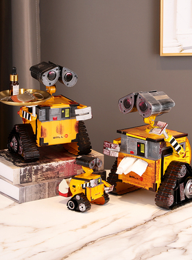 速发金属关力摆件家居装饰客玄瓦收纳创意存钱罐品厅纸巾盒