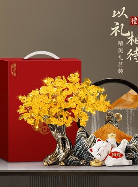 速发躺大招财猫摆公开业礼物办件室客厅高档发财树电视酒柜装饰品