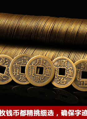 速发五钱门所门钱芦挂件 铜钱串大门口卧室厕对家六葫木葫芦挂件