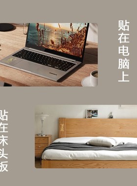 速发山天五师雷符护身敕令平安镇宅摆件车贴纸百解闭身随邪挂件