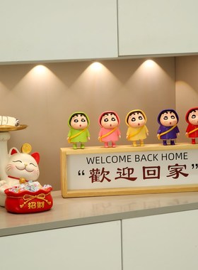 速发招财猫户入玄关乔纳摆件欢迎回家客厅鞋柜家居装饰品收迁礼物