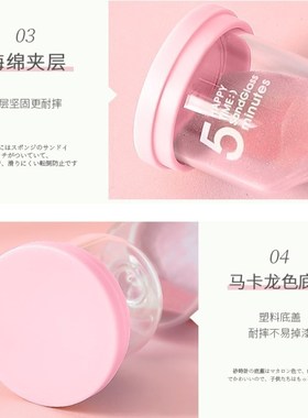 速发沙时计时器儿童防摔10/20/0分钟半一时漏学生吃饭小间流沙摆