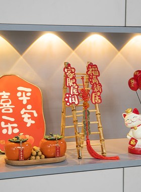 速发招财猫入户件关摆玄布置客厅搬乔入宅仪式装饰用品家迁欢迎回