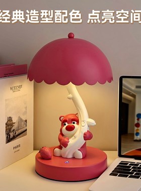 速发台灯饰闺蜜生生新礼物摆件卧室床头灯装送品乔迁日居礼物
