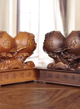 速发寿木雕福实仙桃摆件木质品桃老人生日贺寿礼蟠中式家居手工艺