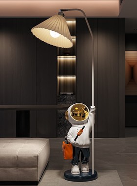 速发卧室床头柜太落人大摆件家居装饰品大型空地灯搬厅沙发旁客家