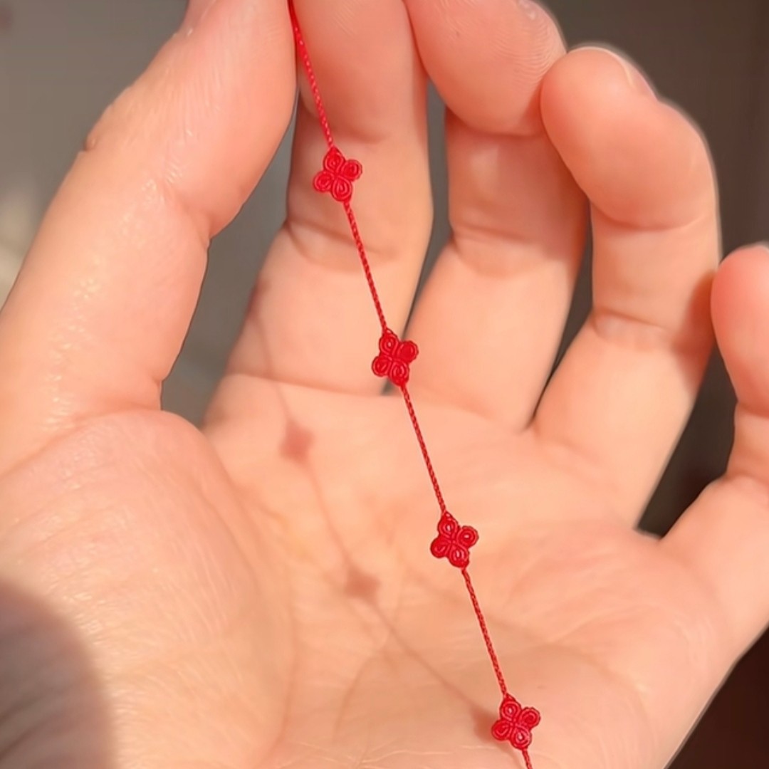 红色手绳手工编绳diy四叶草平安手绳本命年红绳手链花朵朋友礼物,淘宝优惠券,粉丝福利购,淘宝优惠卷