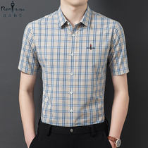 Bitone Lefen 100 hitchhiking short sleeve shirt mens clothing casual summer youth thin shirts male loose anti-crease