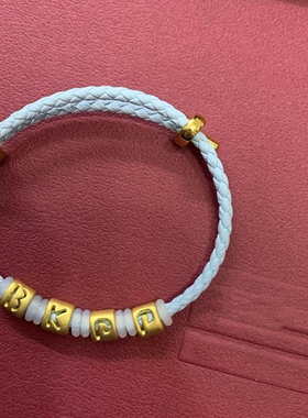 正品diy字母黄金转运珠情侣手链女纯金999足金本命年手绳520礼物