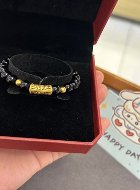 黄金手链饕餮图腾足金999男生手串纯金送男友送女友老婆七夕礼物