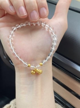 黄金好柿花生手链足金999吊坠纯金新款送女友老婆七夕情人节礼物