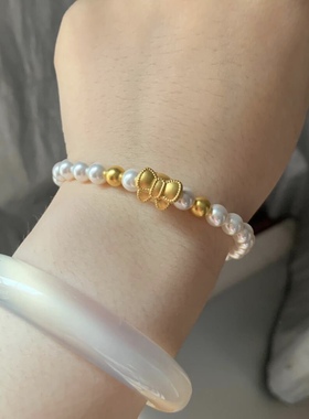 小金珠蝴蝶结在逃公主四叶草珍珠手链女送女友情人节七夕生日礼物