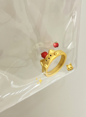 萌宠系列指环苹果宾狗黄金戒指足金999送女友老婆七夕情人节礼物
