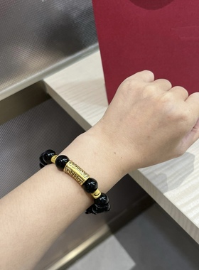 黄金饕餮男手链转运珠999足金图腾手绳diy字母男友七夕情人节礼物