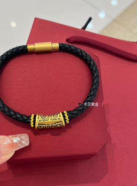 黄金手链饕餮图腾足金999男生手串纯金送男友送女友老婆七夕礼物