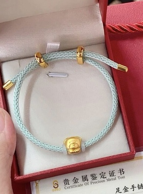 足金十二生肖本命年999黄金转运珠手链3D硬金宝宝兔牛猴蛇猪猴鸡