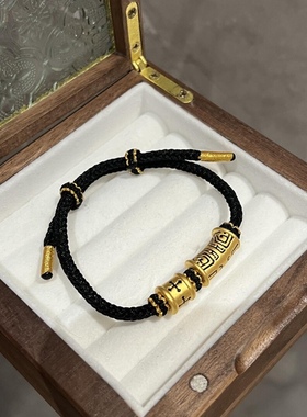 黄金黑金刺青信念饕餮图腾手链男999足金送女友男友老婆七夕礼物