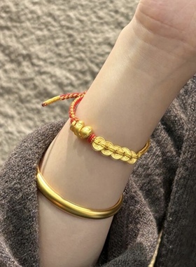 小金蛇五帝币999足金五帝钱手链女黄金 送女友老婆七夕情人节礼物