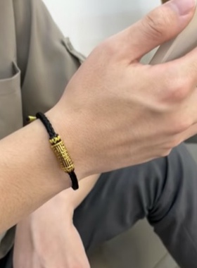 黄金手链饕餮图腾足金999男生手串纯金送男友送女友老婆七夕礼物