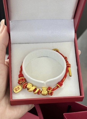 福袋蛇年纯金黄金小金蛇生肖蛇足金999手链女送女友老婆七夕礼物