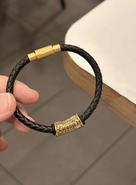 黄金手链饕餮图腾足金999男生手串纯金送男友送女友老婆七夕礼物