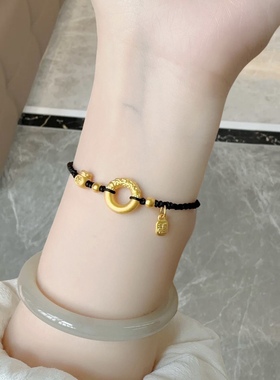 正品福袋黄金平安扣手链女足金999手绳 送女友老婆七夕情人节礼