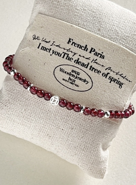 天然石榴石纯银铜钱手链女款轻奢精致新中式小众设计百搭串珠手串