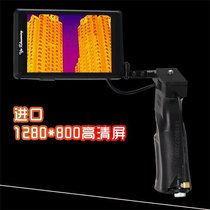 Thermal Imager External screen Night Zhuo Ming 4K high-definition screen Longheight Eui Hai Conn 4K high-definition screen