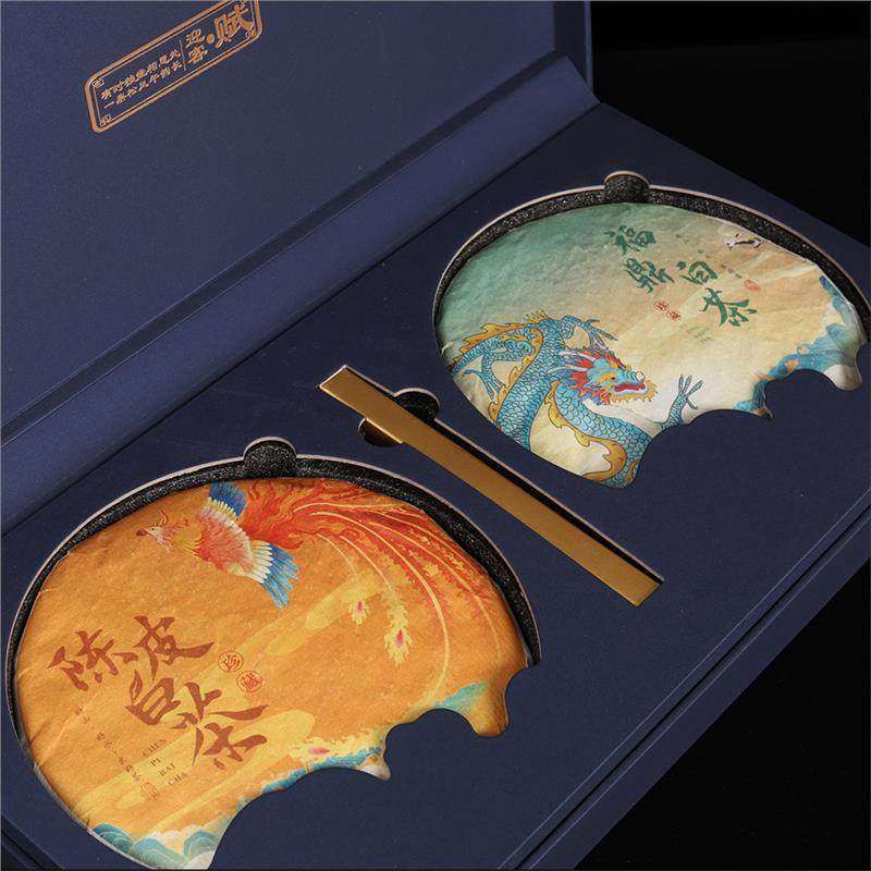 福鼎白茶陈皮白茶老白茶高档茶叶礼盒装茶饼中秋送礼伴手礼特惠,淘宝优惠券,粉丝福利购,淘宝优惠卷