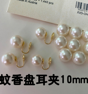 珍珠耳夹无耳洞高级感假耳钉