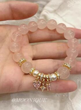 金粉世家~粉色串珠手链2025新款招桃花转运粉手链旺人缘净化磁场