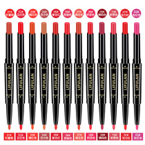 Pen Matt Factory H Hook Off Wire Transfer Pen I Mouth Unscrewing Verred Wire Female Double Head Light Easy Lip Langley Lipstick Pen Red