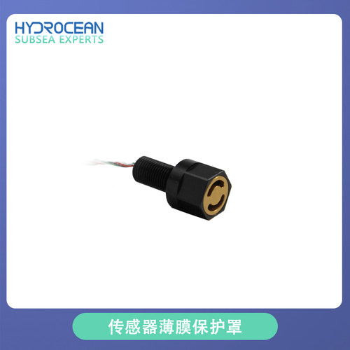 深度传感器MS5837水下机器人水压ROV压力传感器深水海洋防松螺母 - 图0