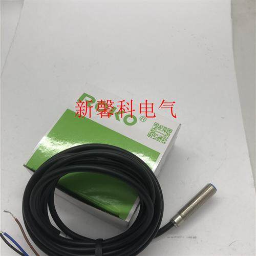 圆柱 形电感式SC1808-N(N2 P P2 D A A2) TFY55Y 接近开关 传感器 - 图1