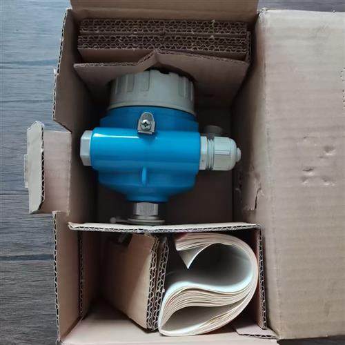 全新正品 E+H FTL50-BGQ2AA4G5A 液位计 现货销售,淘宝优惠券,粉丝福利购,淘宝优惠卷