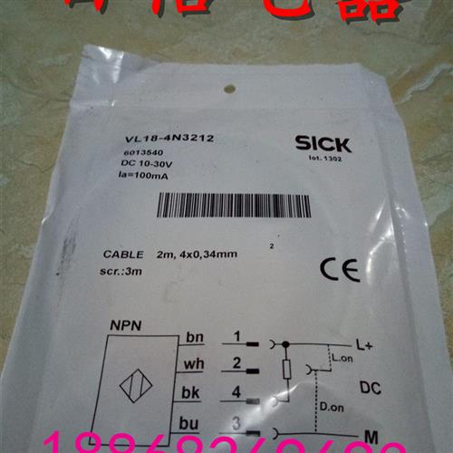 议价全新 施克光电开关传感器VL18-4N3212 VL18-4N3240品质保 - 图0