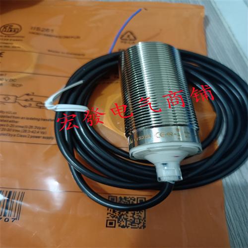 IIS260 IIS261 IIS264 IIS265 IIS266 IIS267 IIS269现货 - 图0