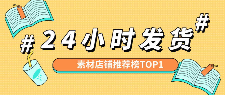 白名单赛事青少组蓝桥杯科学素养专项赛练习题库STEMA历年真题 - 图3