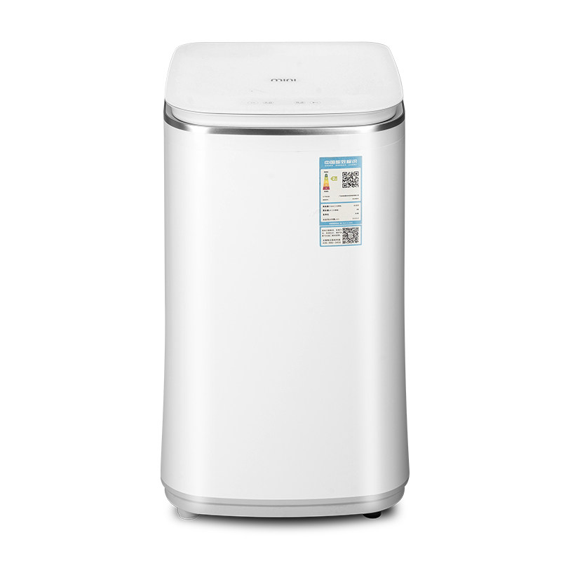 长虹阳光母婴迷你高温煮内衣内裤 龙腾享诺电器洗衣机