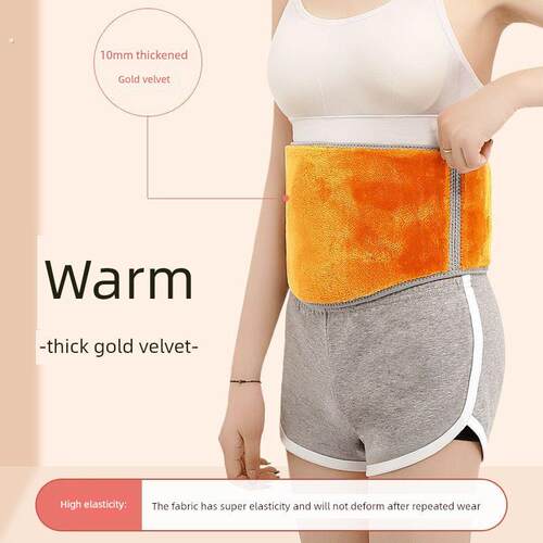 护肚脐防着凉男士护胃暖胃肚兜女护腰带保暖老人秋冬季防寒成人 - 图0