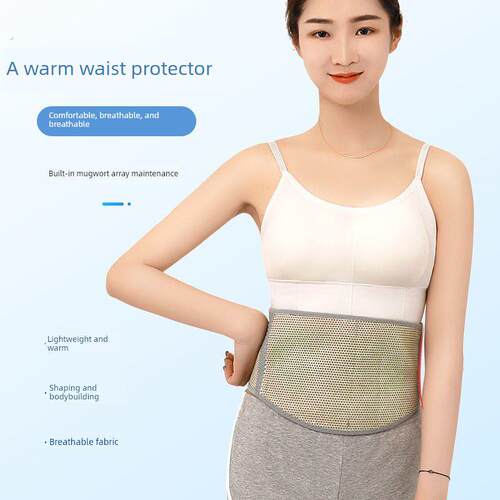 护肚脐防着凉男士护胃暖胃肚兜女护腰带保暖老人秋冬季防寒成人 - 图3
