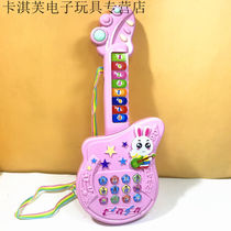 The Chaulesen Children Early taught Little Guitar Baby Music Toy Male Girl 1-2-3-year-old Multi-functional electronic violin