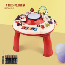 Baby Gaming Table Early Teaching Toy Desk Multifunction Learning Table Hand Clapping Drum Children Teaching Aids 1-3-year-old Multi-functional tours
