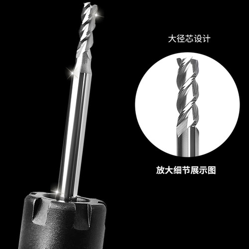55度3刃铝用钨钢铣刀CNC数控刀具高光镜面铝合金专用加长立铣刀 - 图2