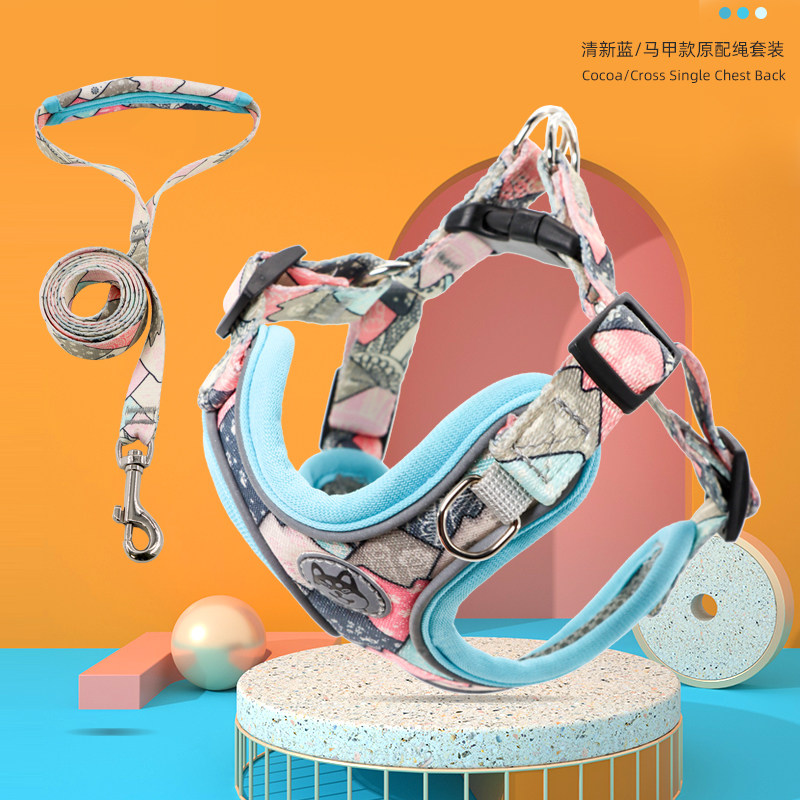 牵引绳背心式狗绳子小中型柯基项圈 优宝龙宠物用品家用牵引带